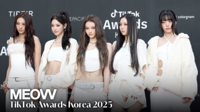 MEOVV Shines at TikTok Awards Korea 2025 Red Carpet
