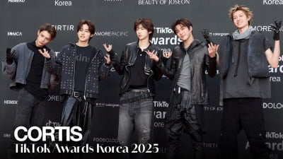 CORTIS、TikTok Awards Korea 2025のレッドカーペットに登場