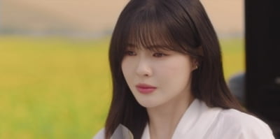 이선빈, 드디어 ♥프러포즈 받았다…영국 떠나자는 제안받았지만, 고심 끝에 거절 ('달까지')[종합]