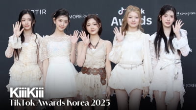 KiiiKiii Shines at TikTok Awards Korea 2025 Red Carpet