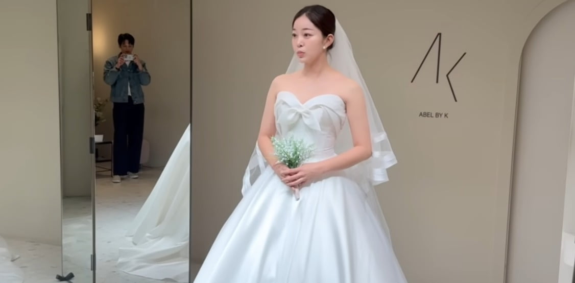 사진=김가은 SNS