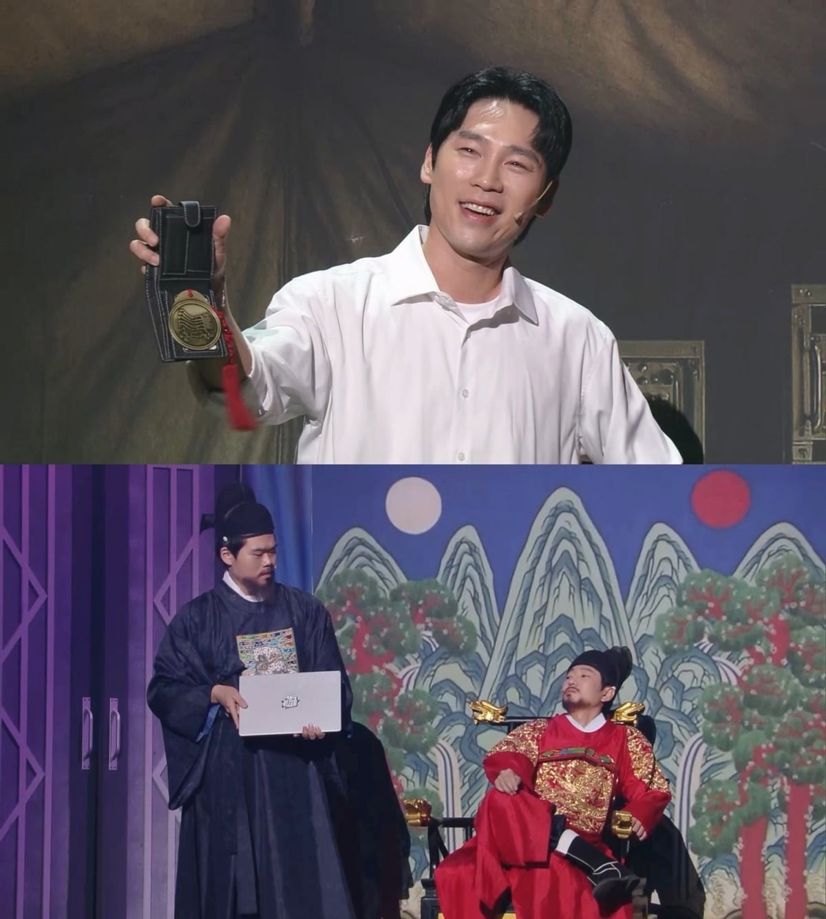 사진=KBS2