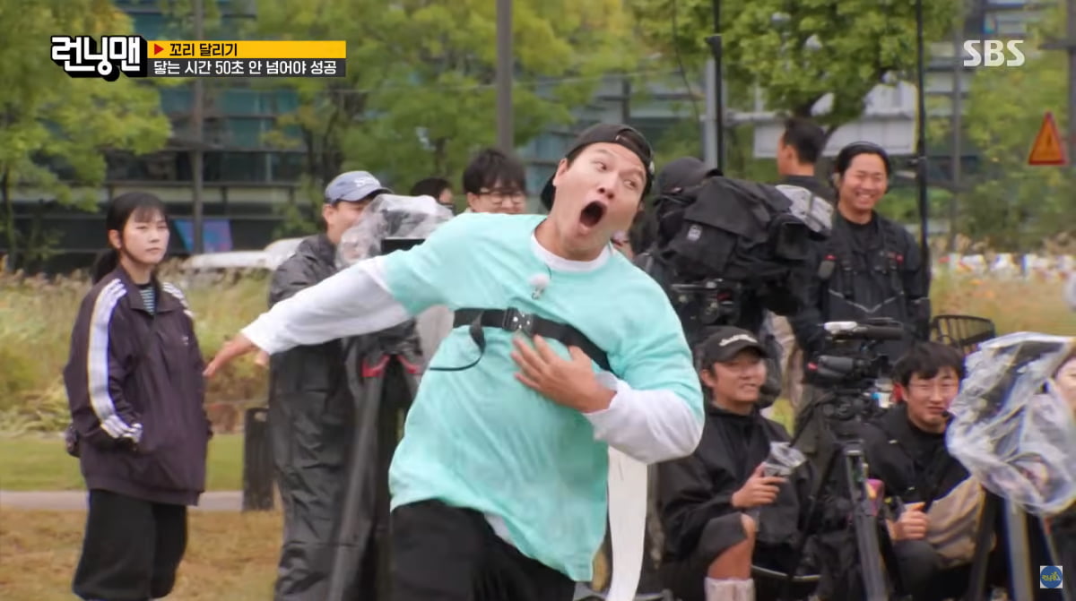 사진=SBS '런닝맨'