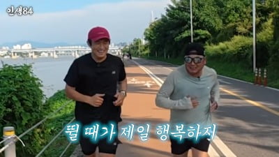 '난치병 투병' 이봉주, 기안84와 기적의 러닝…"30분 달리기가 소원" ('인생84')