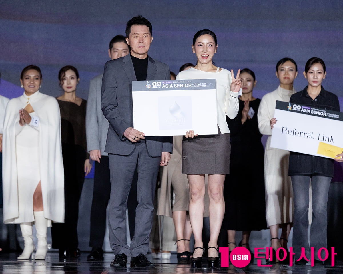 김지은, 아시아시니어 벤셀 클리닉상 수상[TEN포토]