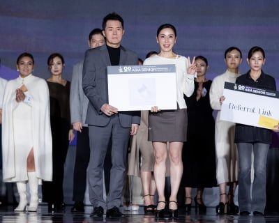 김지은, 아시아시니어 벤셀 클리닉상 수상[TEN포토]
