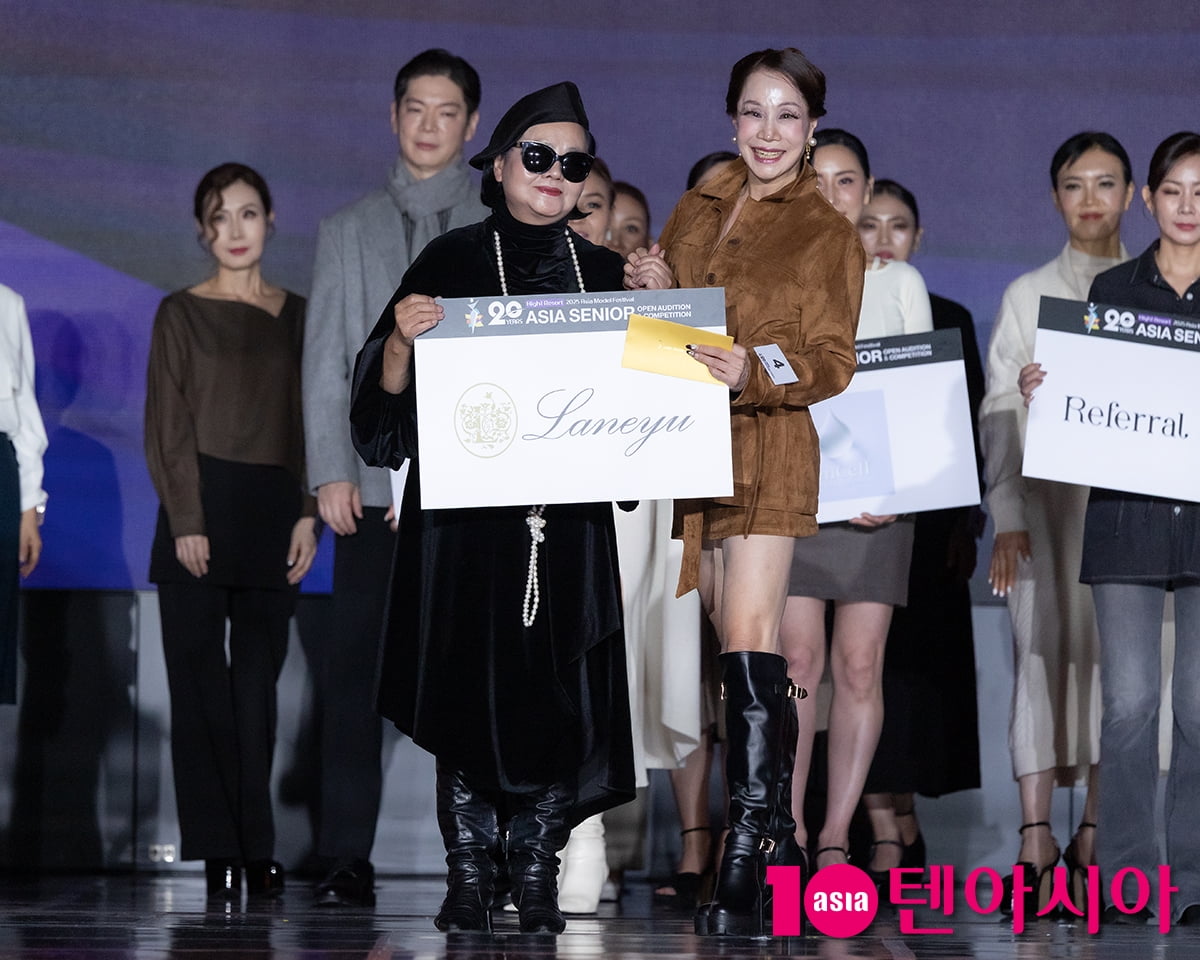 김순애, 아시아시니어 랑유상 수상[TEN포토]