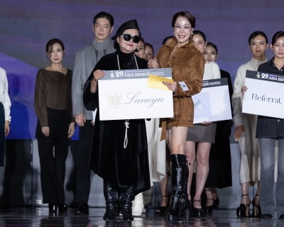 김순애, 아시아시니어 랑유상 수상[TEN포토]