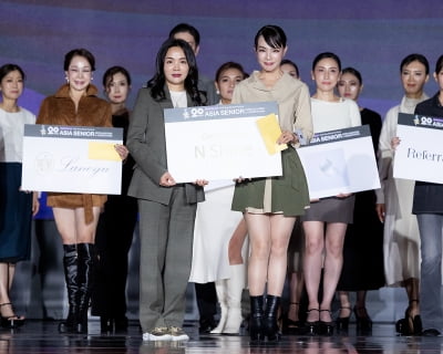 김채원, 아시아시니어 청담엔샤인 클리닉상 수상[TEN포토]
