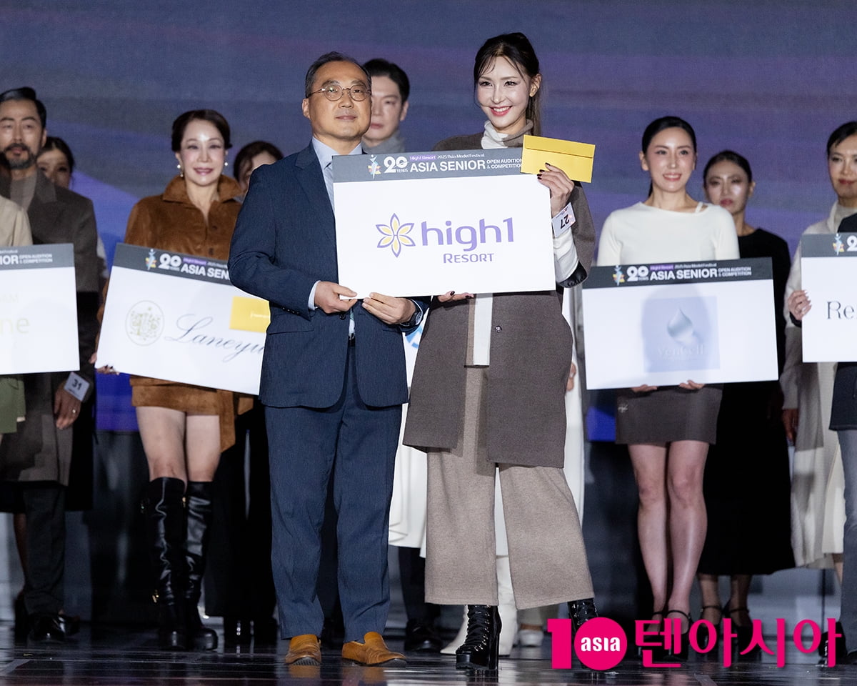 이재이, 아시아시니어 하이원리조트상 수상[TEN포토]
