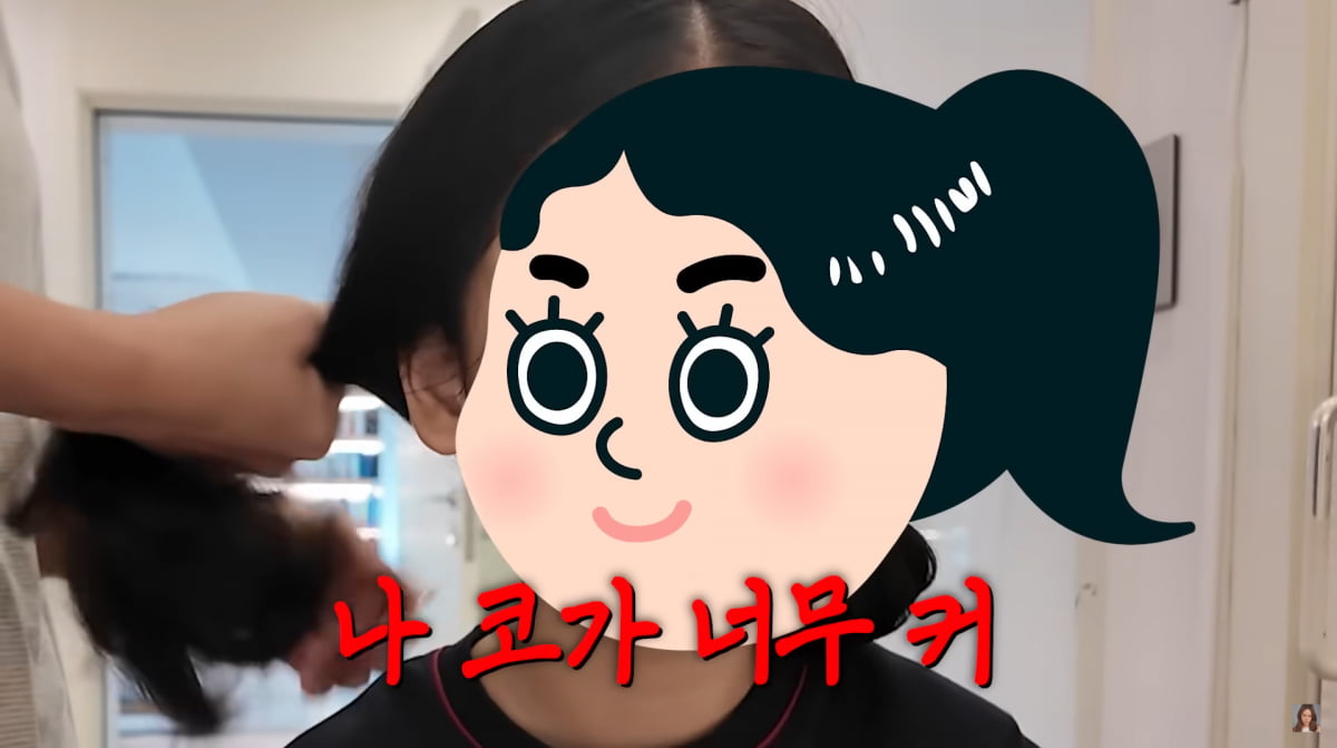 사진=백지영 유튜브