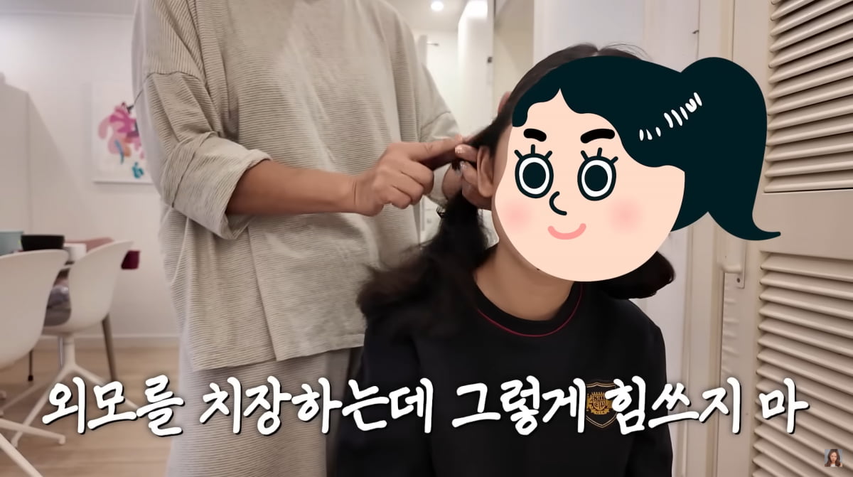 사진=백지영 유튜브