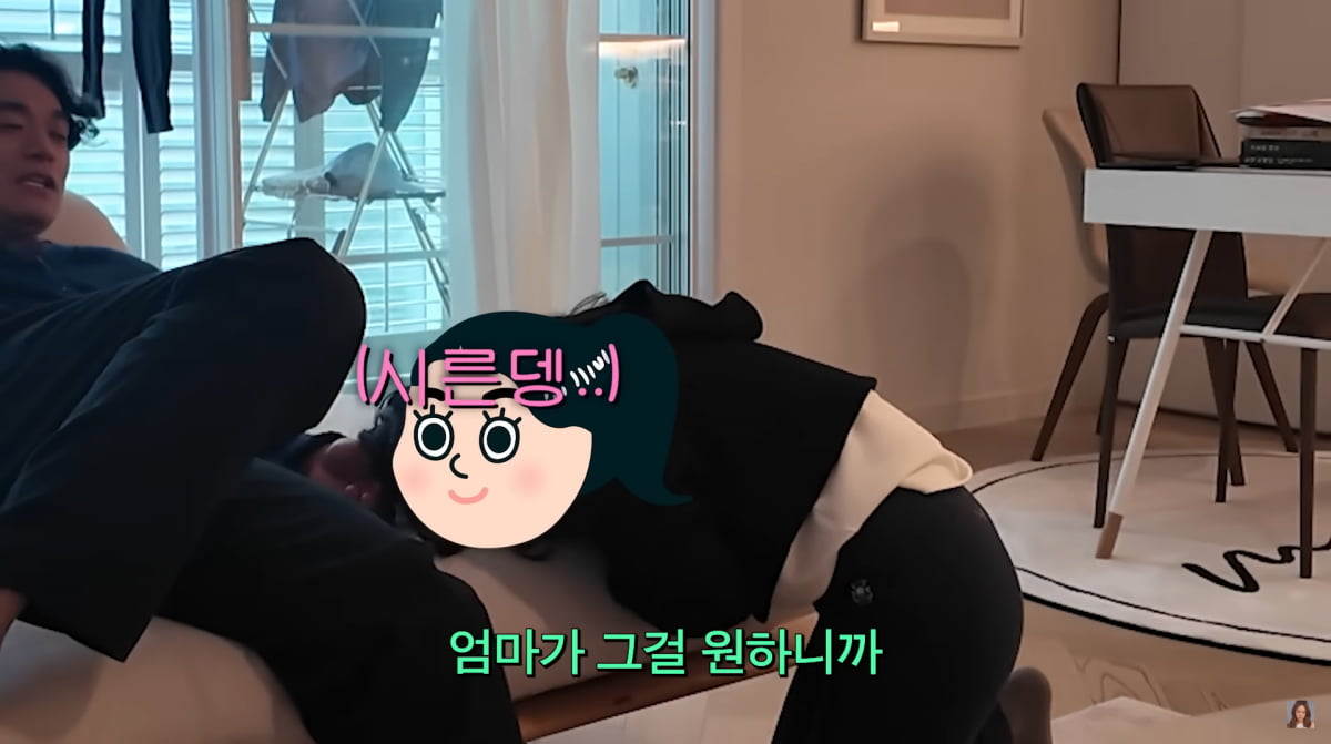 사진=백지영 유튜브