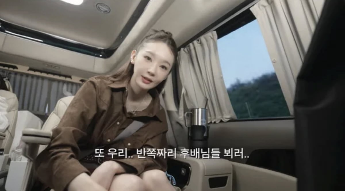 사진=유튜브 채널 '걍밍경' 캡처