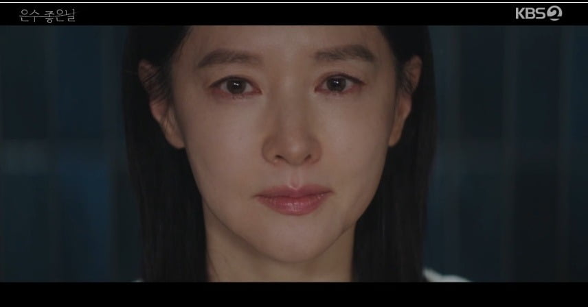 사진=KBS2