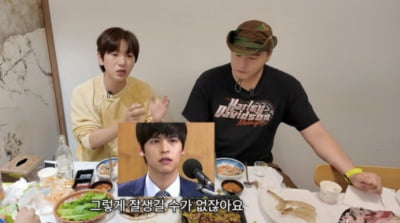 이장우, 다이어트 결국 포기 선언…"무슨 부귀영화를 누리겠다고"('위시리스트')[종합]