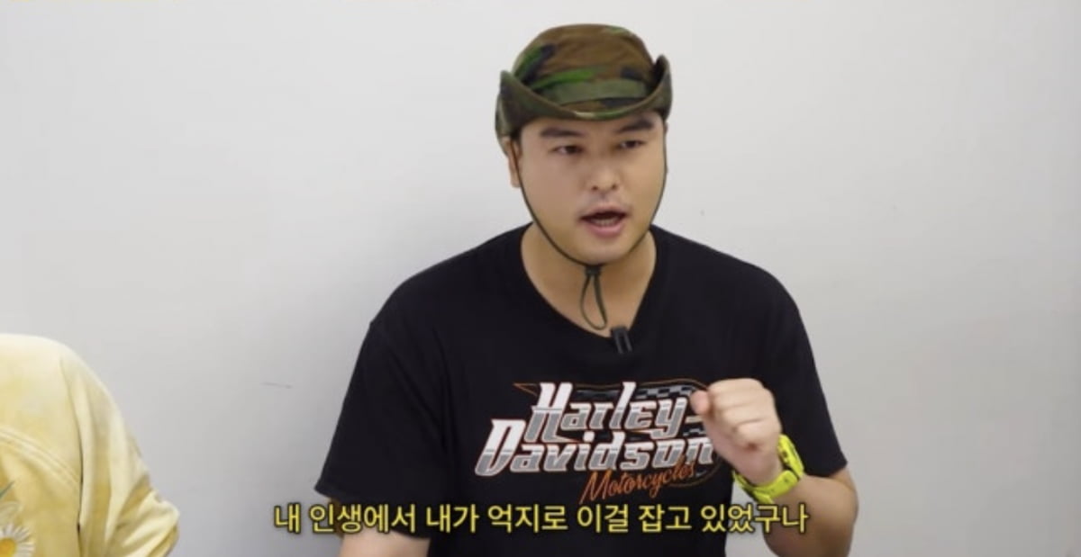 사진=유튜브 채널 '이주승의 위시리스트'