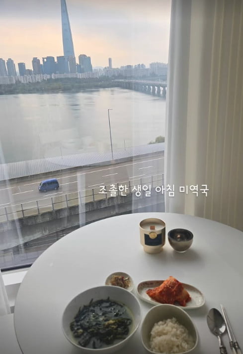 사진=오나라 SNS