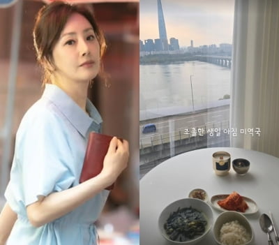 '25년 남친' ♥김도훈 뭐하고…오나라, 생일날 여백 넘치는 테이블에 '뭉클'