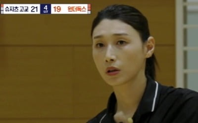 [종합] 한일전도 졌다…김연경, 결국 팀 해체 위기 "선수들 방출" ('신인감독')