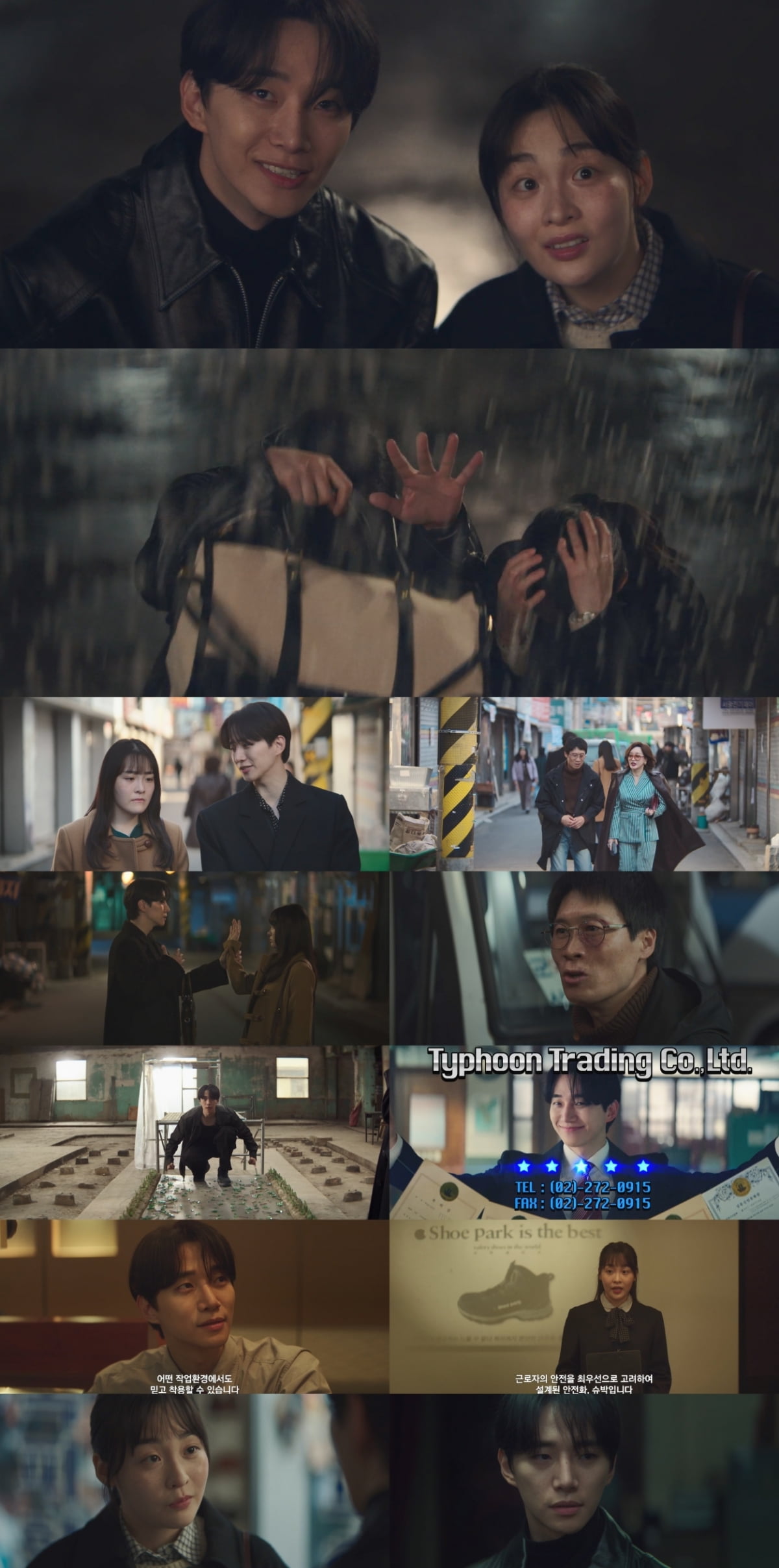 / 사진제공= tvN