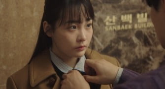 김민하, 오미선에게 완벽히 스며드는 중 ('태풍상사')