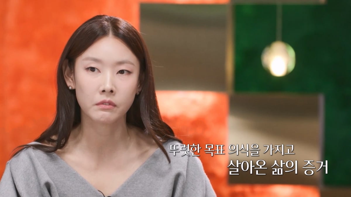 '4살 연하와 ♥소개팅' 한혜진, 연상녀 심정 대변했다…"왜 이제껏 결혼 안 했는지"('누난 내게 여자야')