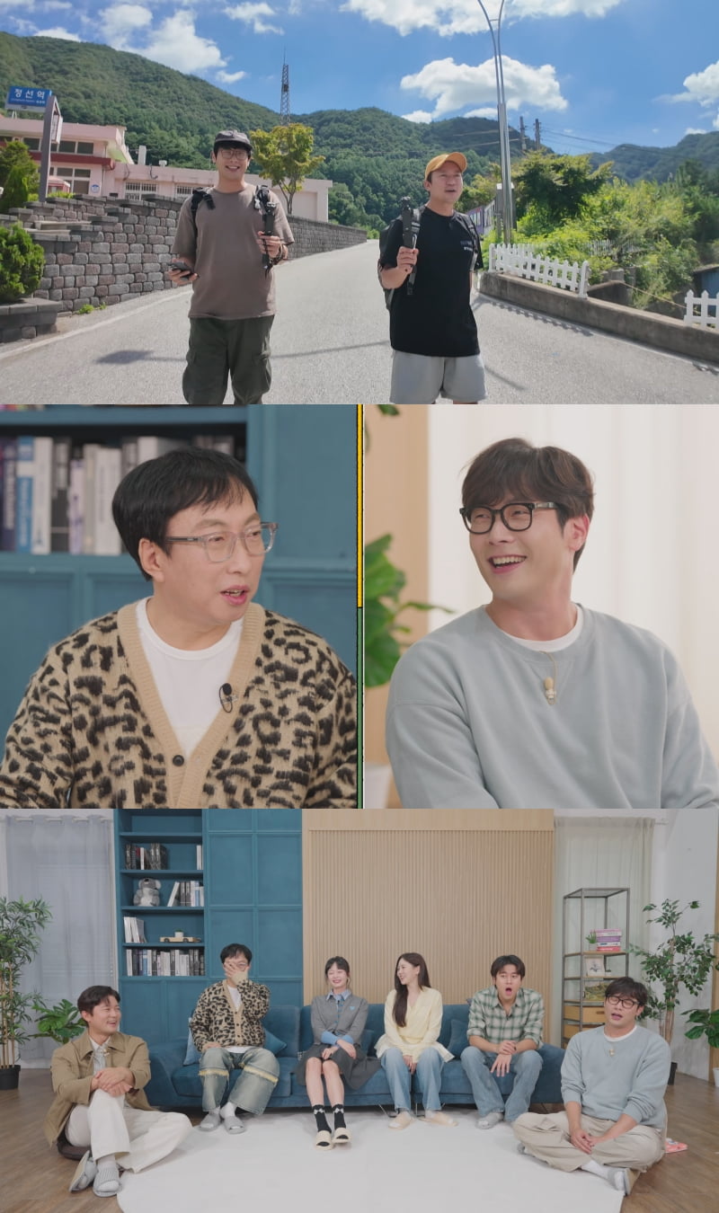 / 사진 제공 = MBC에브리원 ‘위대한 가이드2.5-대다난 가이드’