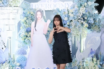 혜리, '댄서와 ♥열애설' 4개월 차에 벅찬 소식 전했다…"이런 사랑 또 언제 받을 수 있을까 싶어"