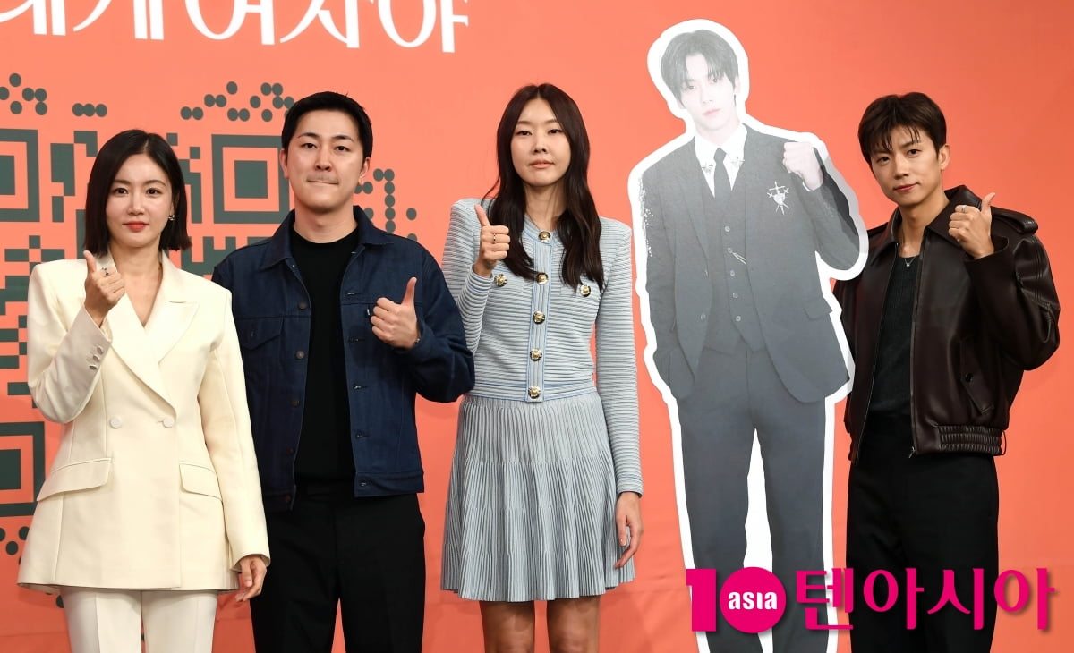 한혜진-황우슬혜-우영-박진우PD, '누난 내게 여자야' 엄지척[TEN포토+]