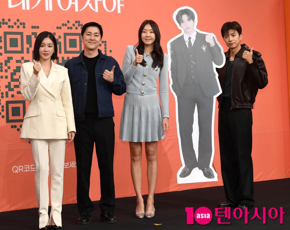 한혜진-황우슬혜-우영-박진우PD, '누난 내게 여자야' 엄지척[TEN포토+]