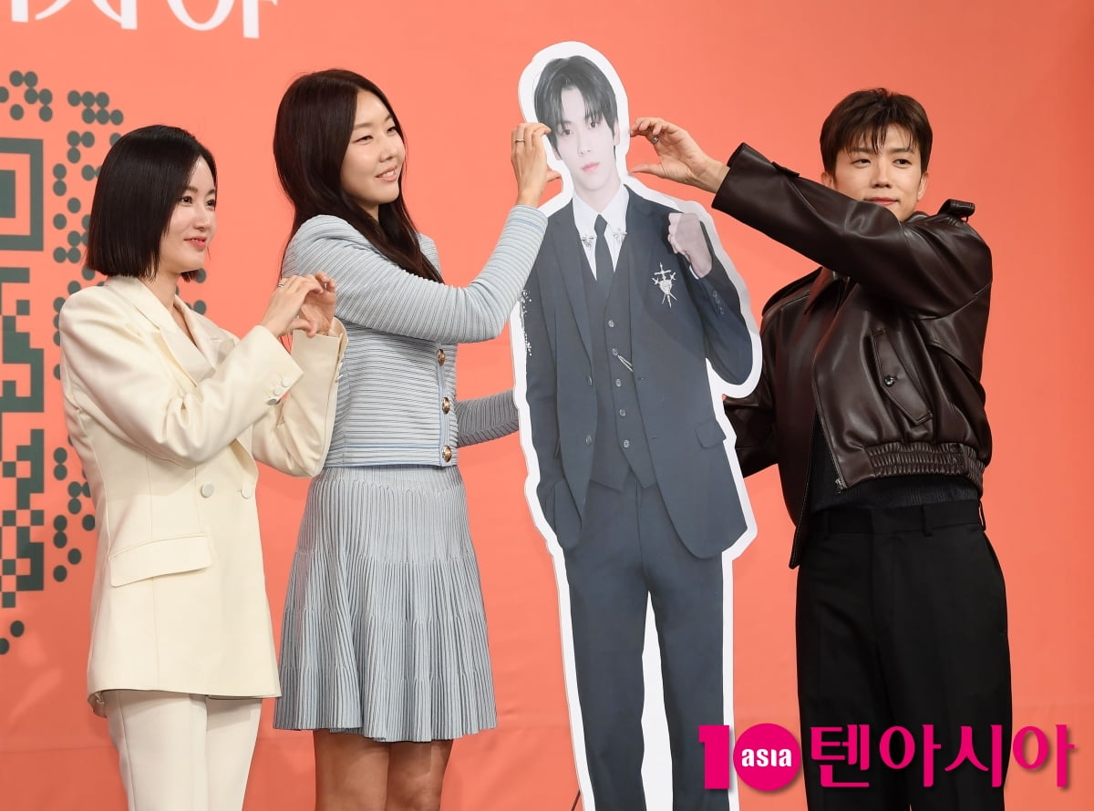 한혜진-황우슬혜-우영, '누난 내게 여자야' TXT 수빈도 나와요[TEN포토+]