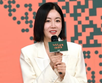 '46세' 황우슬혜, 열애 중이었다…"♥1살 연하 만나는 중, 또래는 다 장가 가" ('누난 내게 여자야')