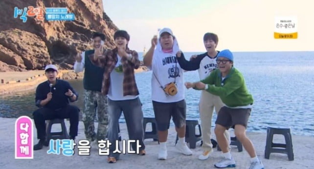 사진제공=KBS