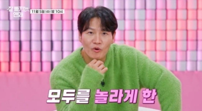 사진제공=TV조선