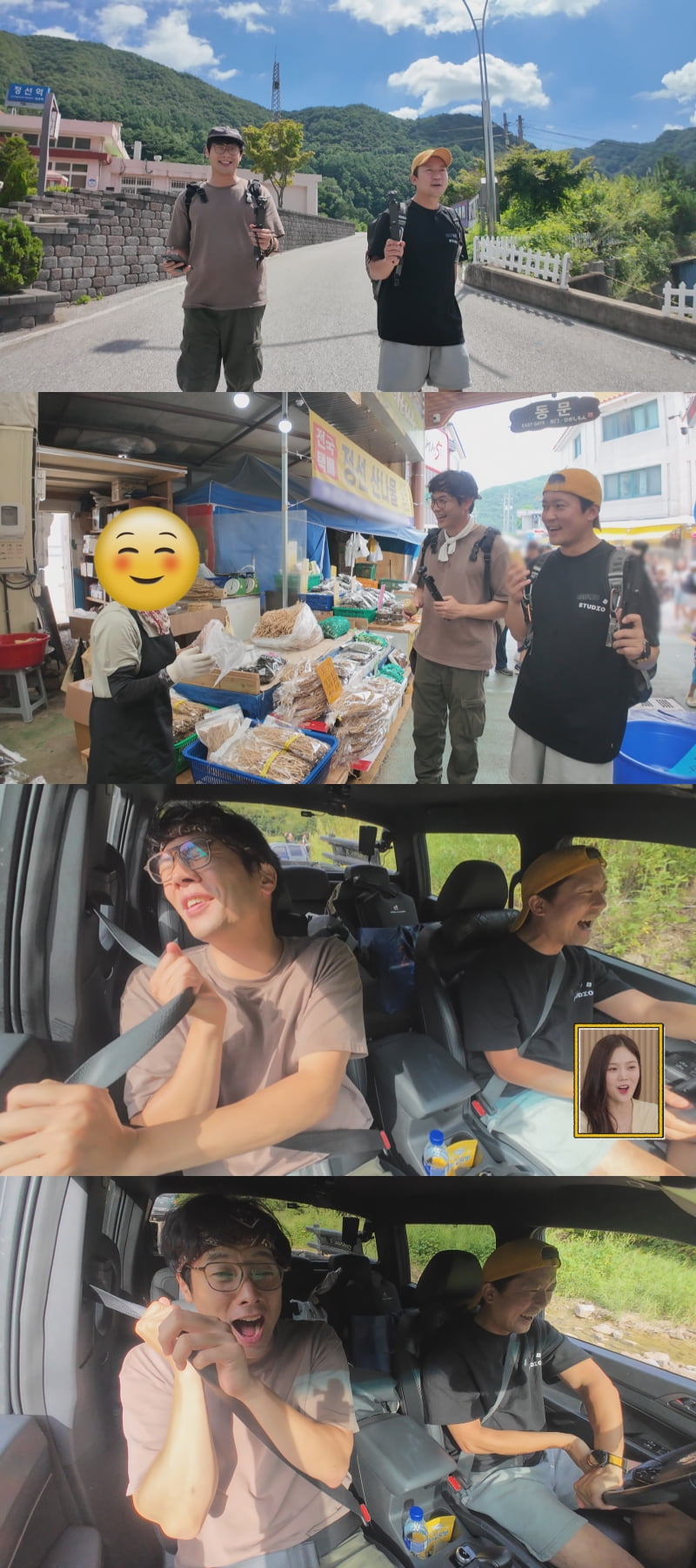 김대호, MBC 퇴사까지 했는데…인지도 굴욕 당했다 "누구세요" ('대다난가이드')