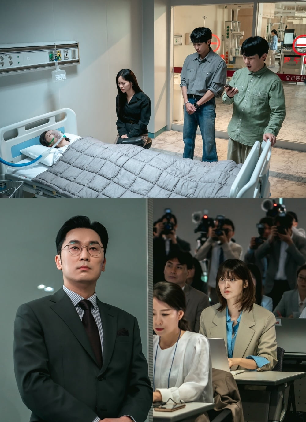 전여빈, 결국 긴급 기자회견 열었다…목숨 위협받더니, 상속 전쟁에 정면 돌파 ('부세미')