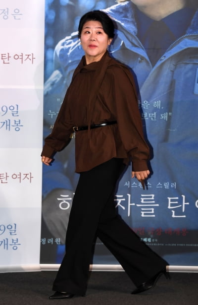 이정은, 내가 고생한것은 말로만 고생했네[TEN포토]