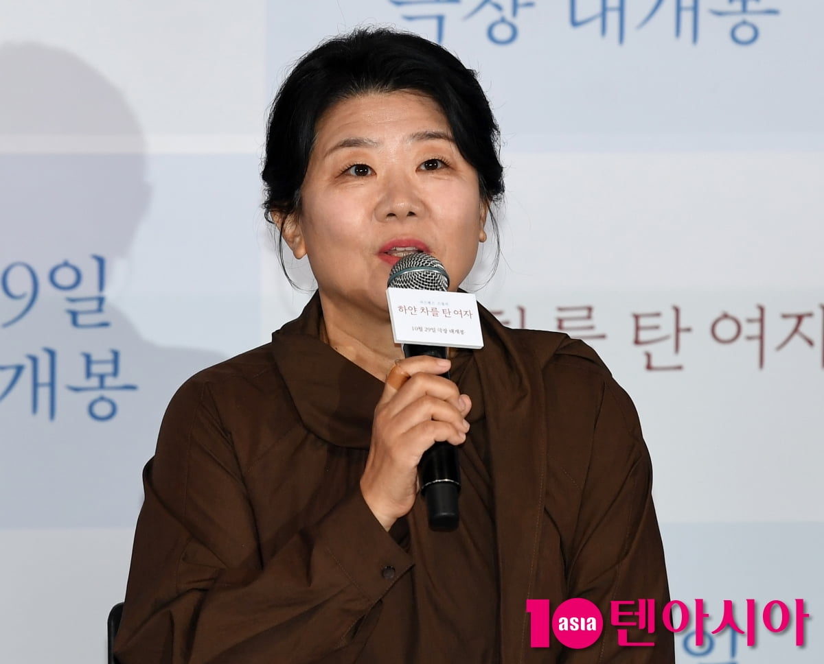 이정은, 내가 고생한것은 말로만 고생했네[TEN포토]