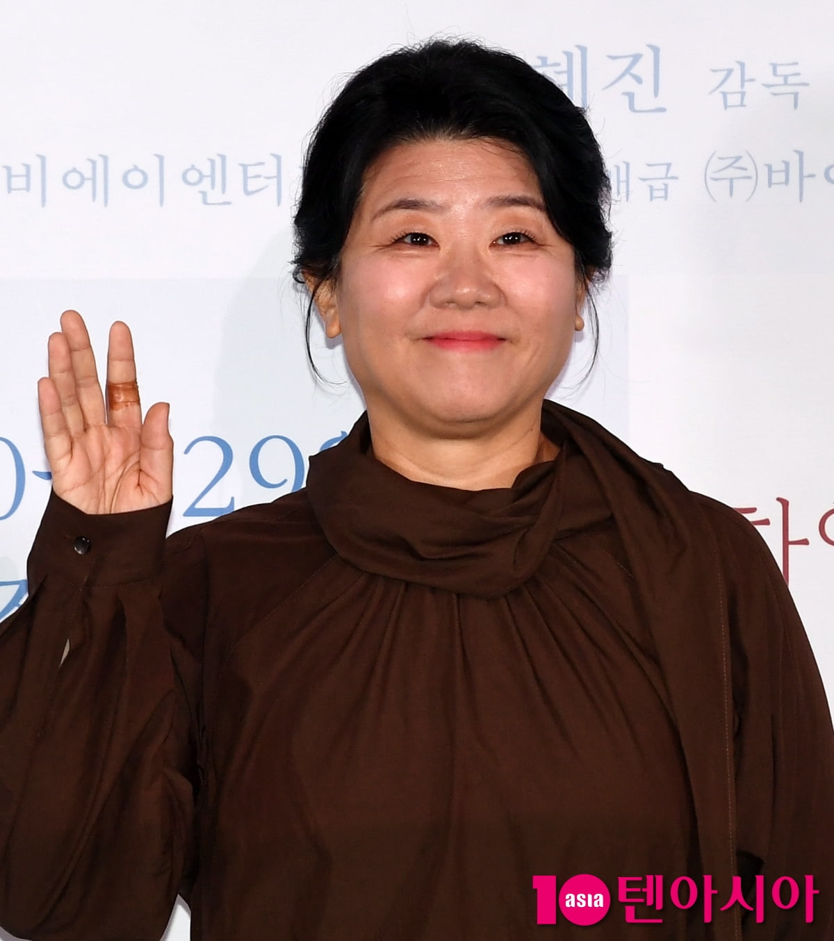 이정은, 믿고 보는 배우[TEN포토]