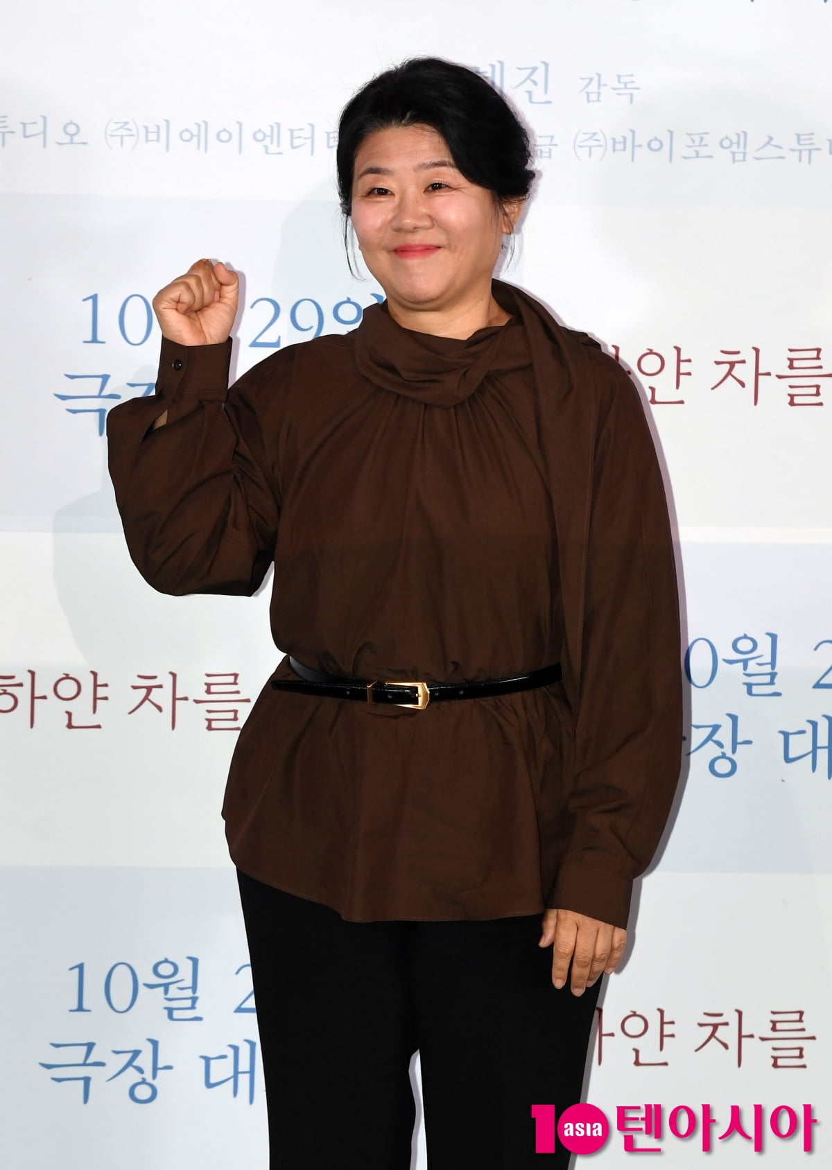 이정은, 믿고 보는 배우[TEN포토]