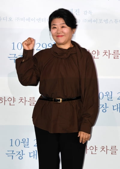 이정은, 믿고 보는 배우[TEN포토]