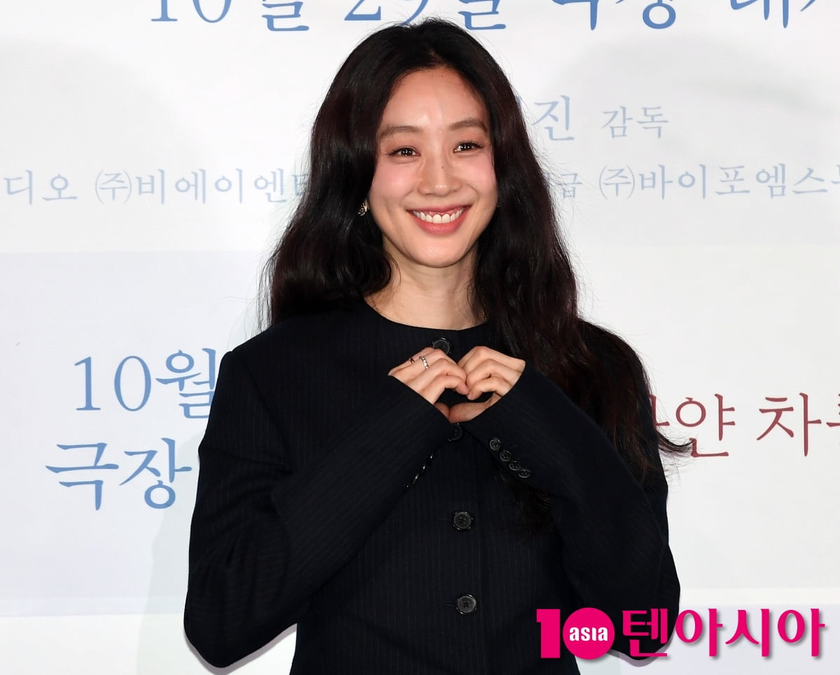 정려원, 여유 넘치는 미소[TEN포토]