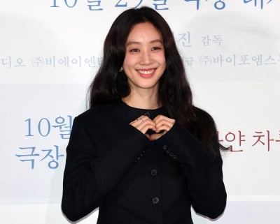 정려원, 여유 넘치는 미소[TEN포토]