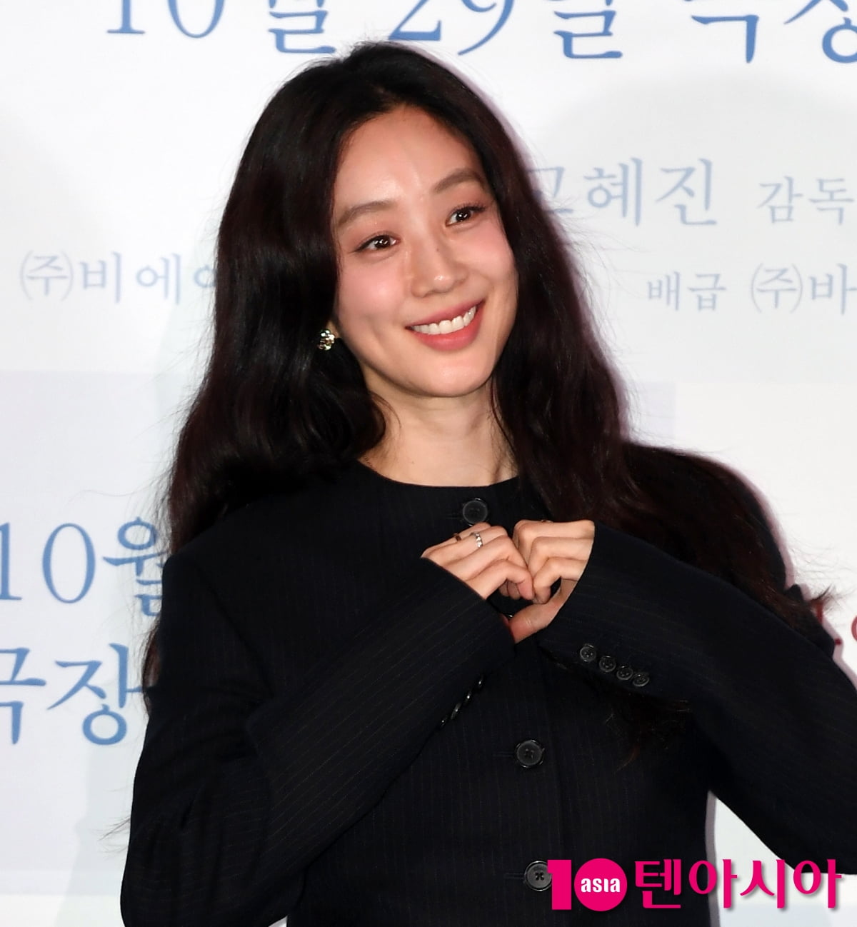 정려원, 하이힐 필요없는 완벽 각선미[TEN포토]