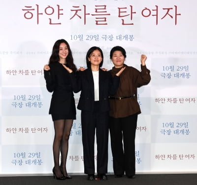 고혜진 감독-정려원-이정은, 스릴러 '하얀 차를 탄 여자' 파이팅![TEN포토]