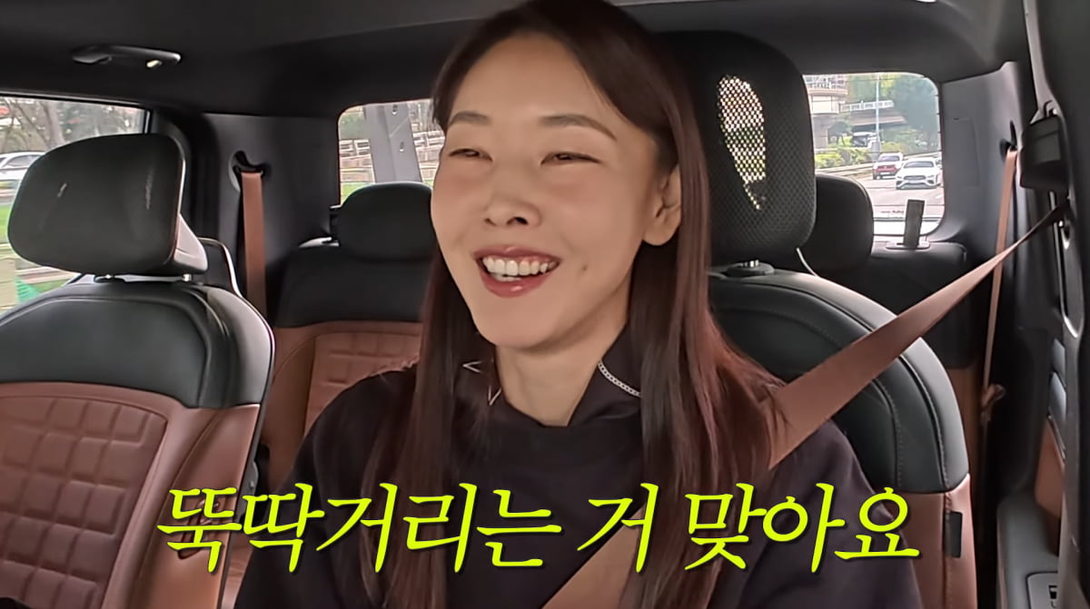 사진=한혜진 유튜브