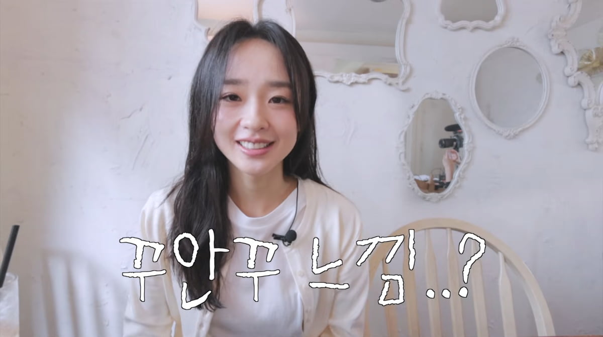 사진=손연재 유튜브