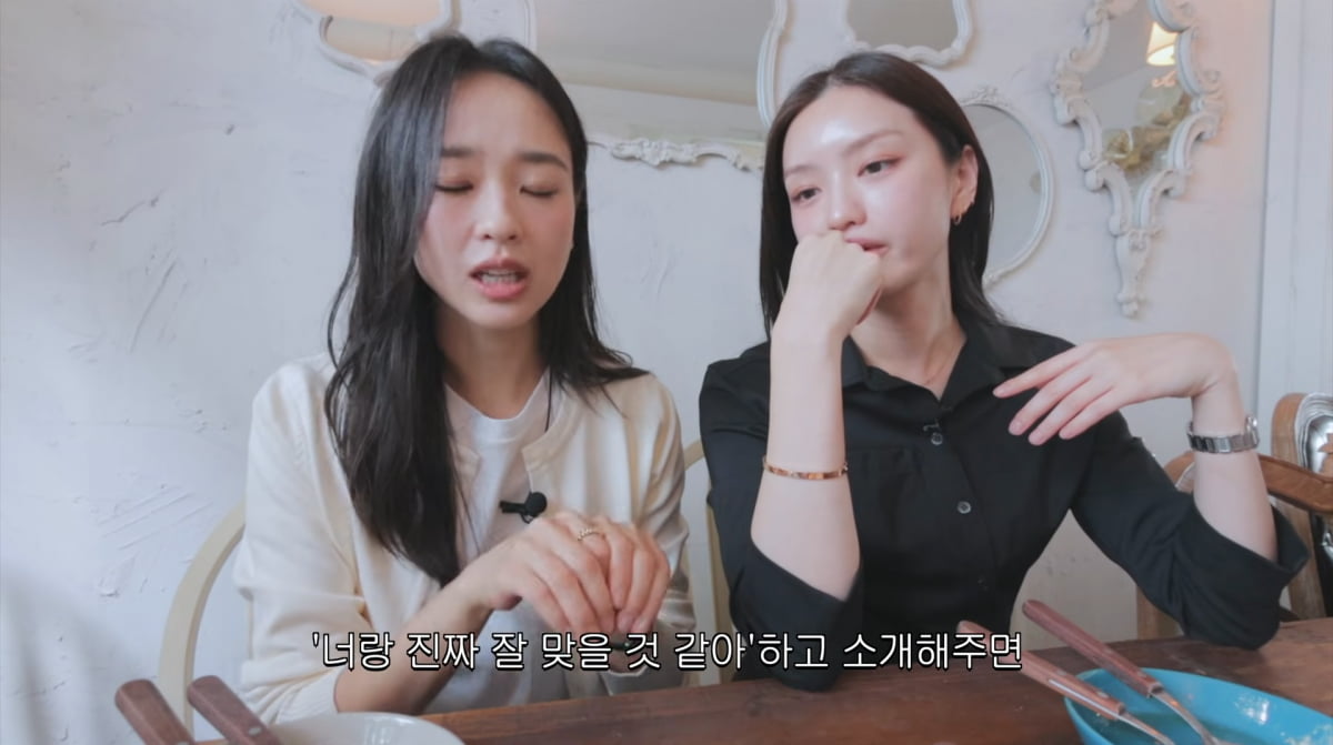 사진=손연재 유튜브