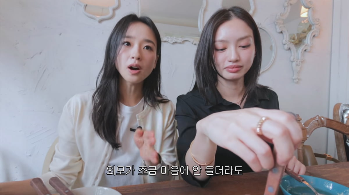 사진=손연재 유튜브